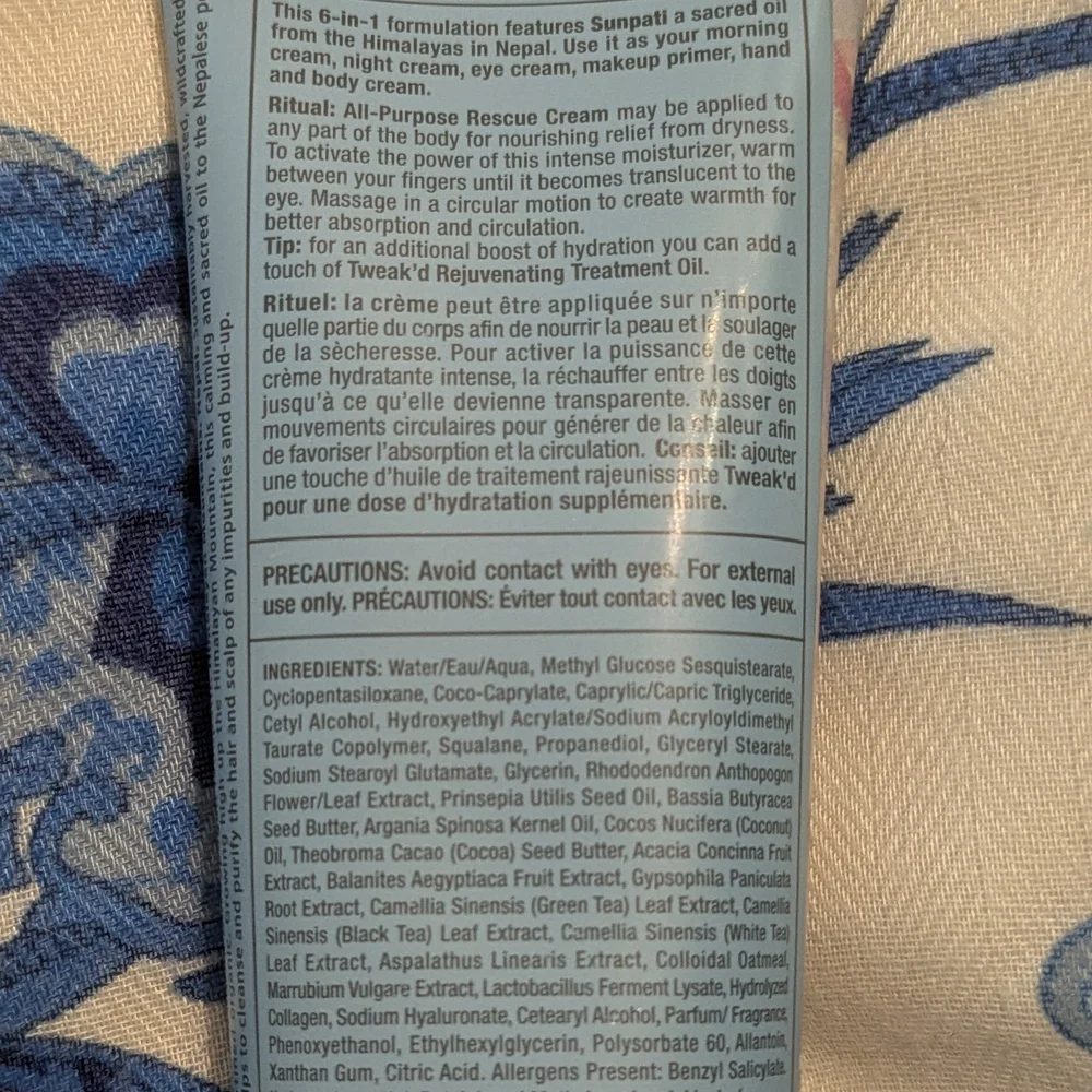 Hand Cream Tweak'd by Nature Above the Clouds Hand Lotion - Gluten Free - New